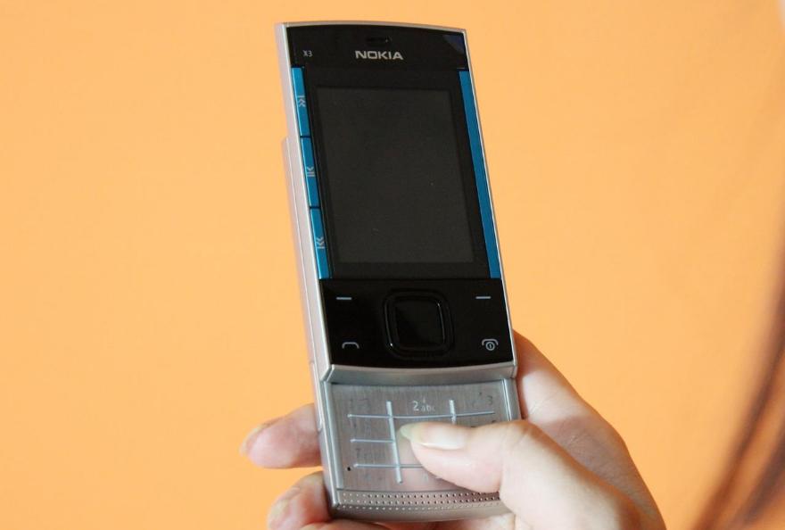 曾经超薄外观+强悍娱乐功能,“中端霸王”降至240元很遗憾