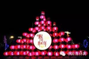 明天起，跨行转账将暂停3天（吉林人春节必知的十件大事）