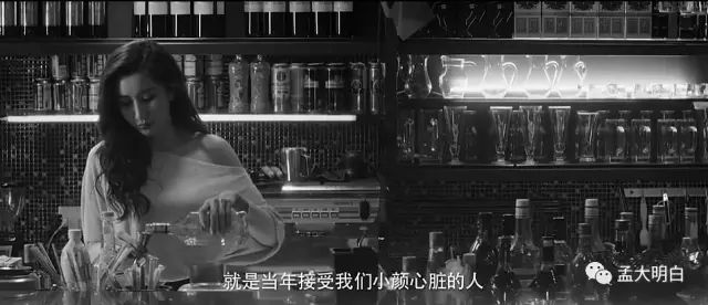 潘粤明眼神再无少年气全是沧桑,潘粤明如何一人分饰两角