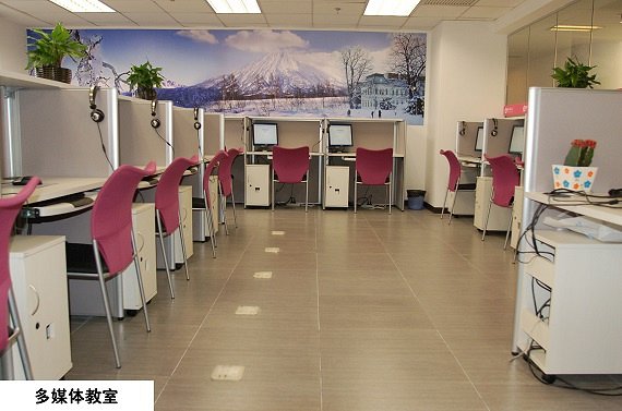 樱花学习日语,樱花日语和樱花国际日语是一家吗