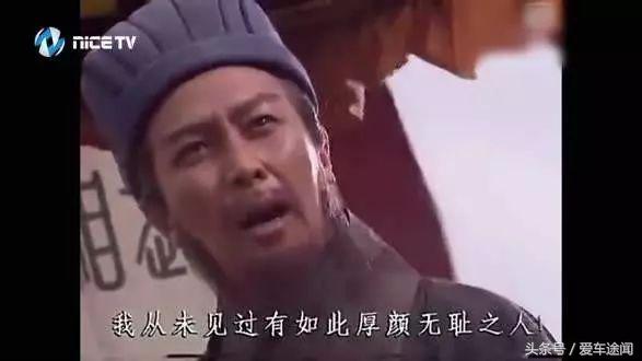 国产第一款车,国产的第一辆车是