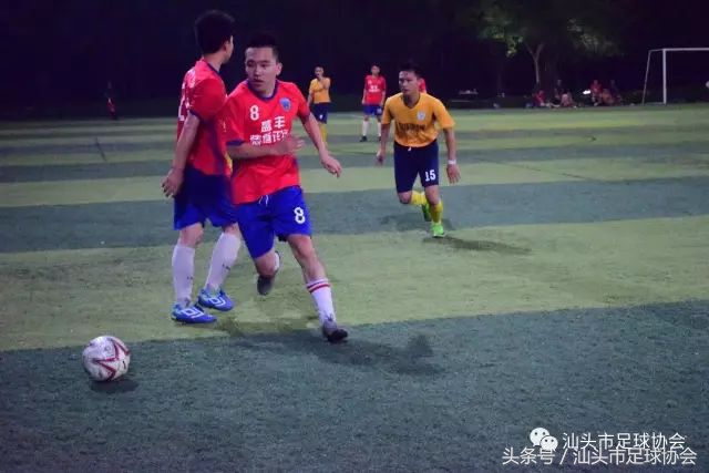 汕头足协联赛第十五轮,汕头联赛