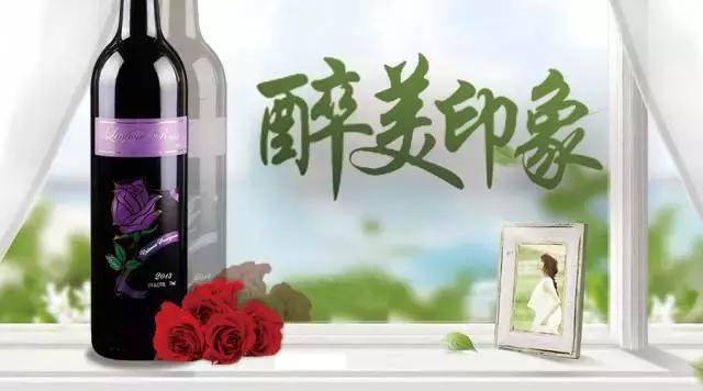 酒杯底部为什么有半圆凸起,酒杯底部有个杏字