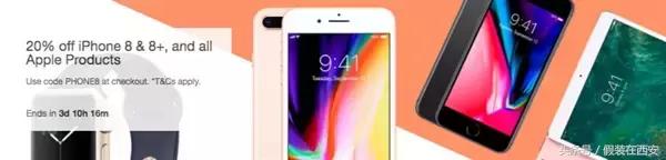 iphone85折,iphone8降价冰点