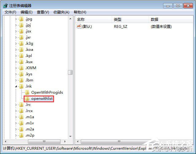 win7怎么修复损坏的文件,win7如何修复