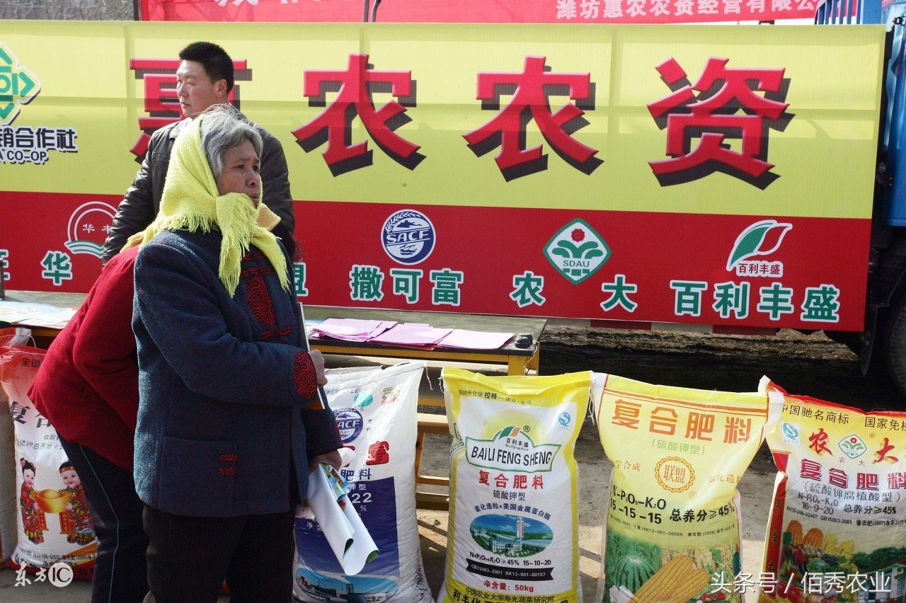 农村卖农资一年能赚多少,在农资行业能赚钱的秘诀