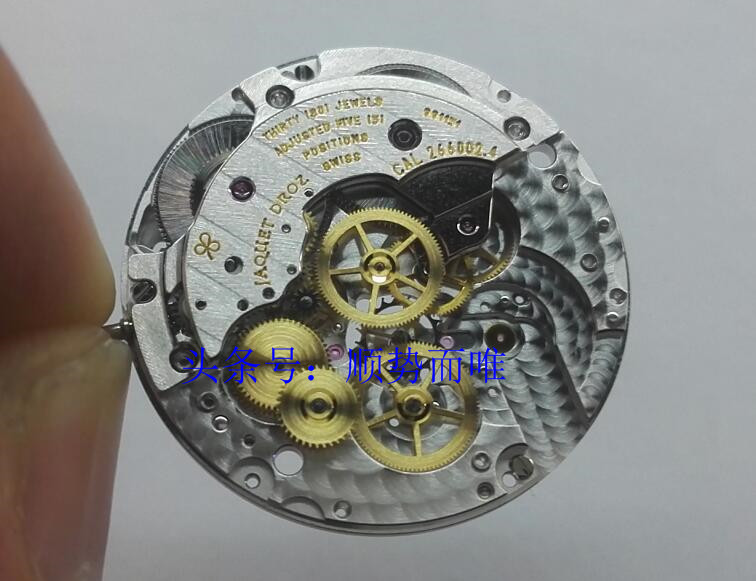 沈阳市修表的师傅,修机械表沈阳