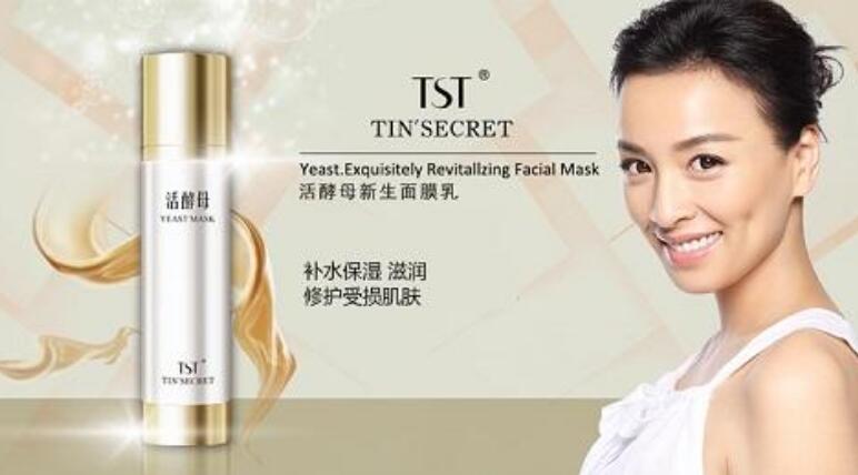 刚走红的邓伦火速代言微商，那些给微商站台的明星们良心不会痛吗