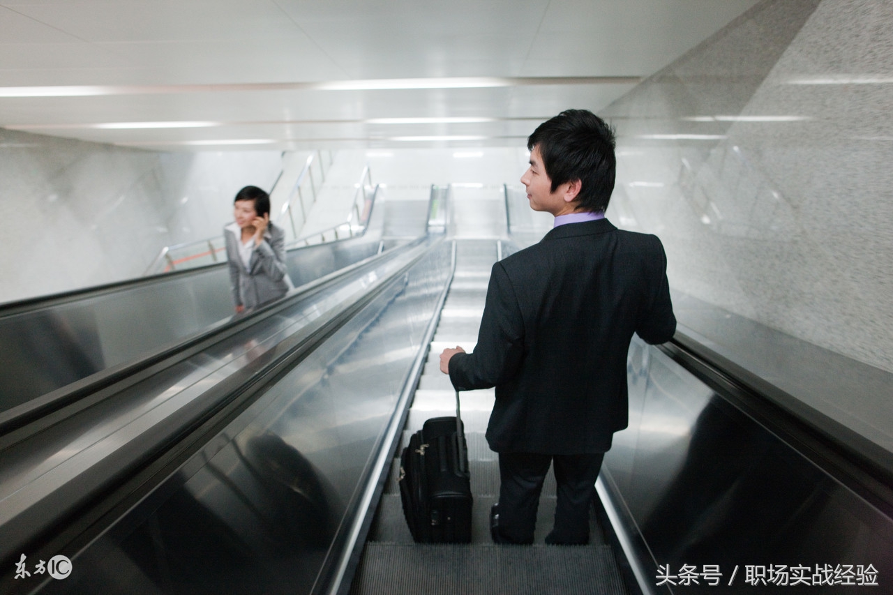 出差期间老板只给50元补助,老油条却用这招捞油水,实用但厚黑!