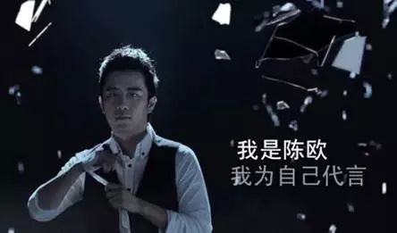 下一个贾跃亭？股东质疑，股价重挫，聚美陈欧身价缩水超百亿！