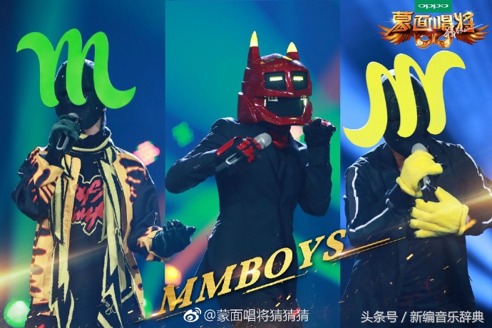 四大天王第一人是谁,四大天王第一人