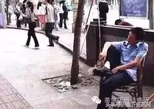 临沂最难懂的几个字和词组出炉，一起来测测你认识几个！