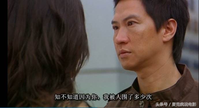 警察一旦当了黑帮*底卧**就一辈子是*底卧**,当不回警察了