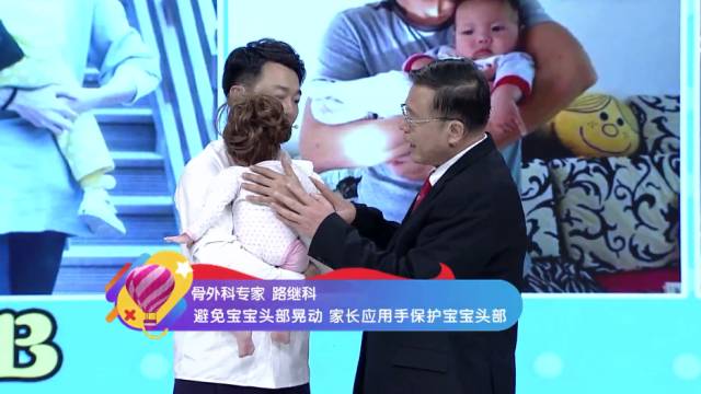 警惕！这2种坐姿，可能导致宝宝驼背、罗圈腿、内八字……