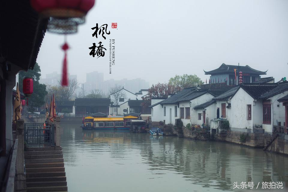 最好的旅拍地点,不同地方旅拍攻略