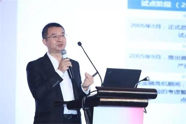 中国私募基金风云榜年度颁奖盛典,资本市场年会颁奖典礼