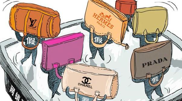 网购看质检报告,怀疑淘宝上买的是假货如何鉴定