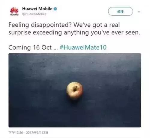 华为mate10的ai真的有用吗,华为mate30宣传片和苹果11宣传片