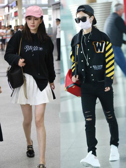 宋茜凹造型背包,宋茜专用表情包