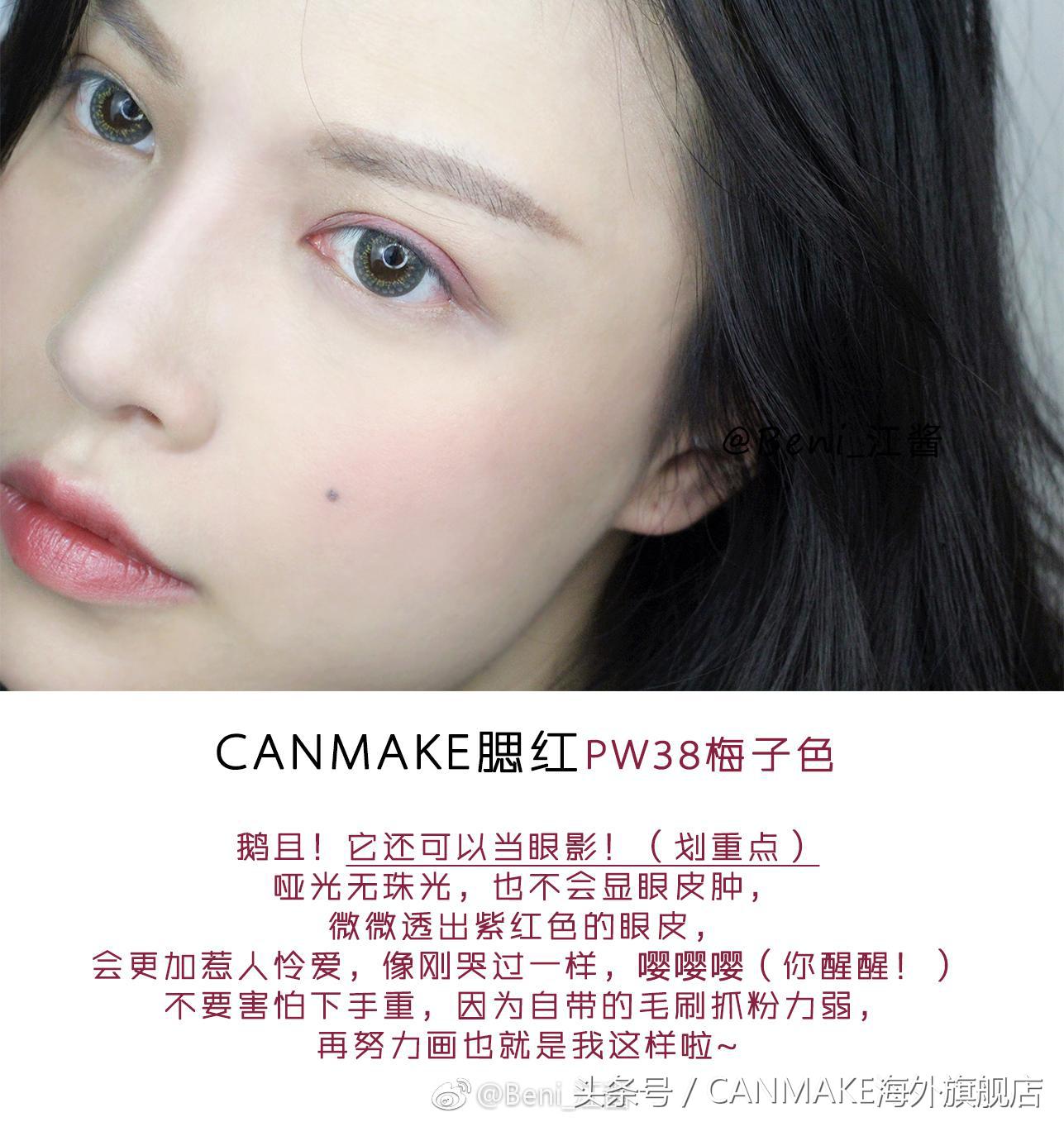 佐佐木希颜值巅峰时期,佐佐木希最美发色