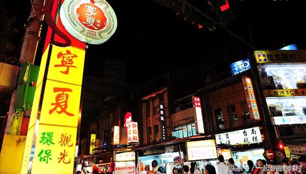 台湾八天自由行攻略,台湾亲子自由行攻略