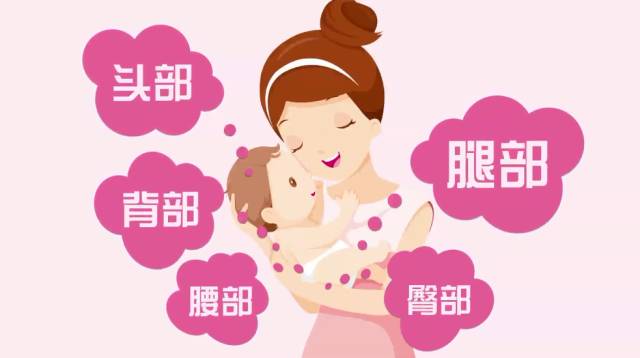 警惕！这2种坐姿，可能导致宝宝驼背、罗圈腿、内八字……