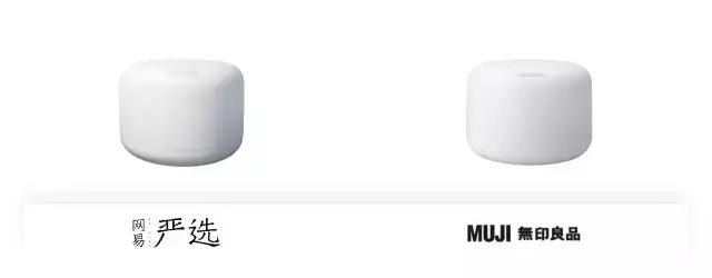 无印良品同等价位,无印良品的价格有多离谱