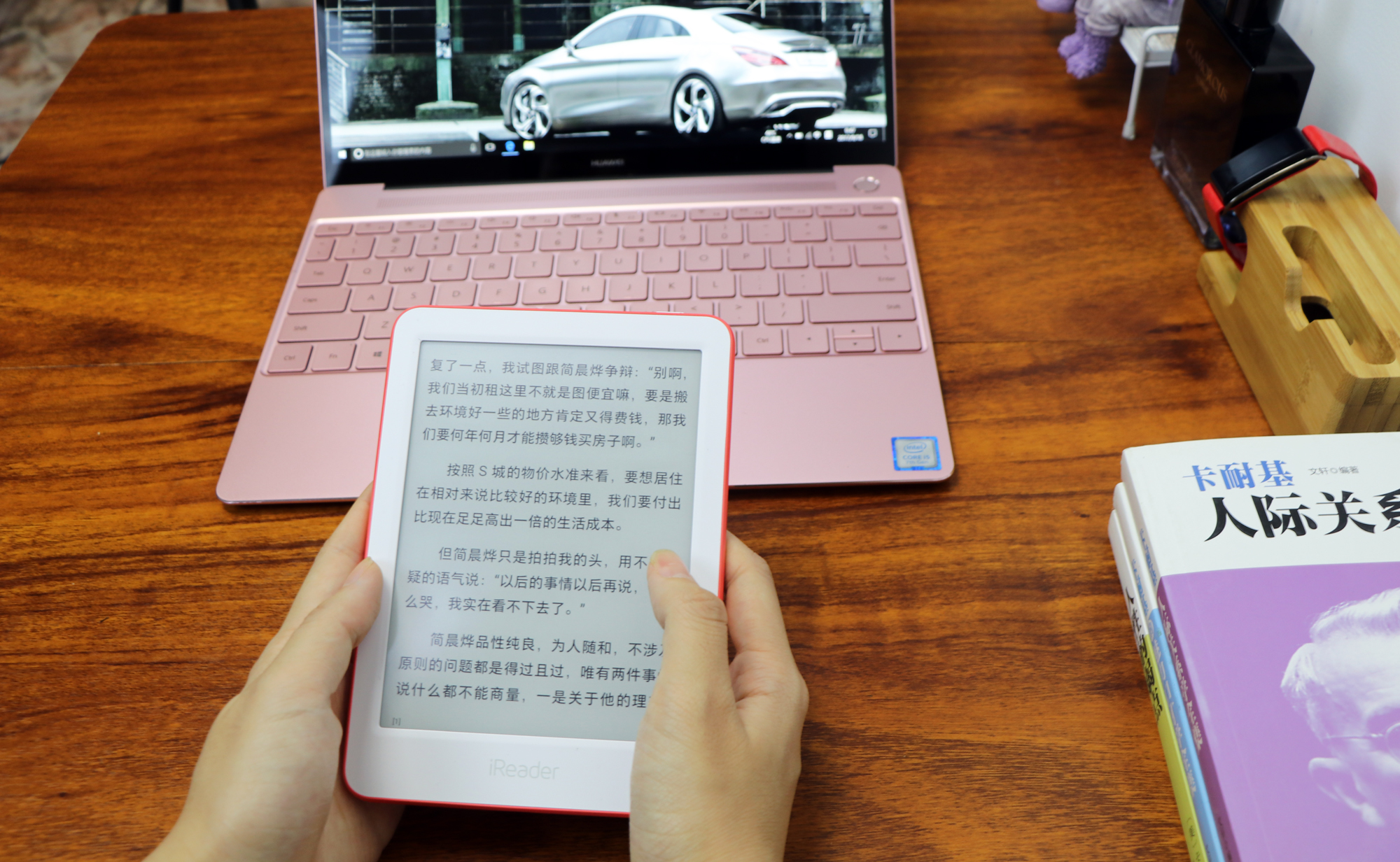 鎺岄槄ireaderlight2璇勬祴,鎺岄槄ireaderlight2瀵规瘮灏忕背澶氱湅