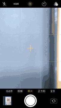 ios11到ios16新功能,ios11要不要更新ios14.1