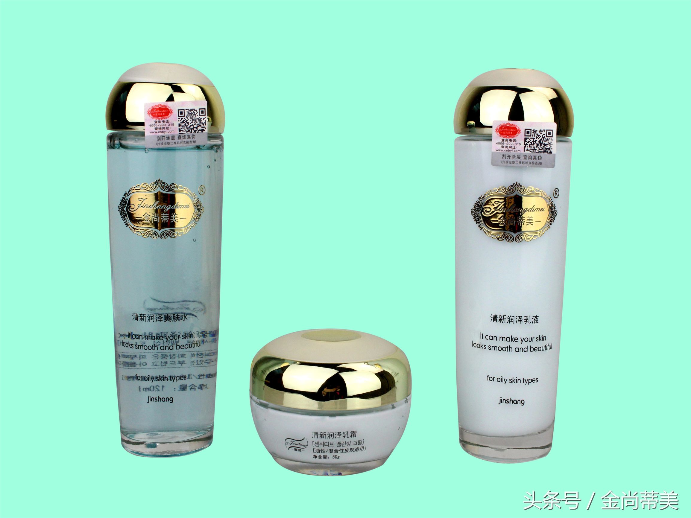 脸晚上痒白天不痒怎么回事,脸痒什么原因引起的