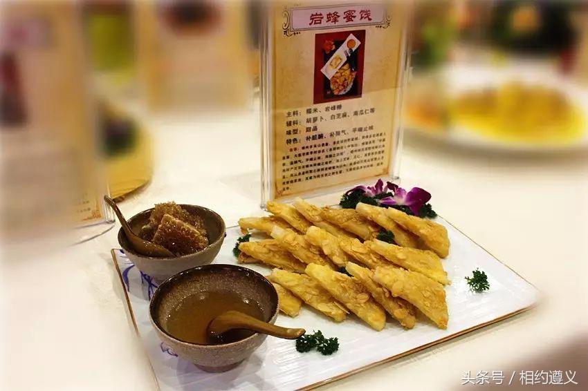 三幺台有哪些菜品,三幺台美食攻略