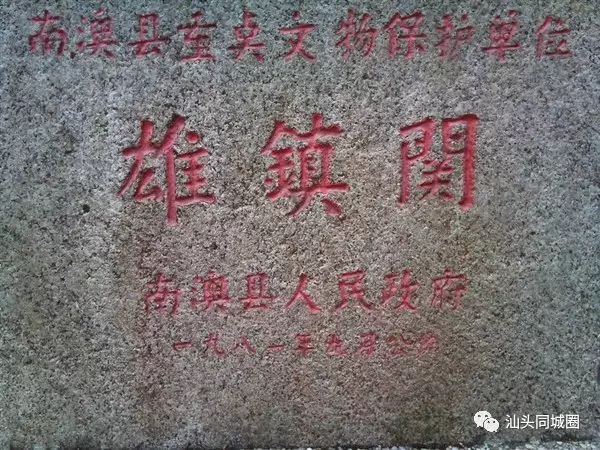 汕头国庆一日游最佳景点,国庆不花钱旅游