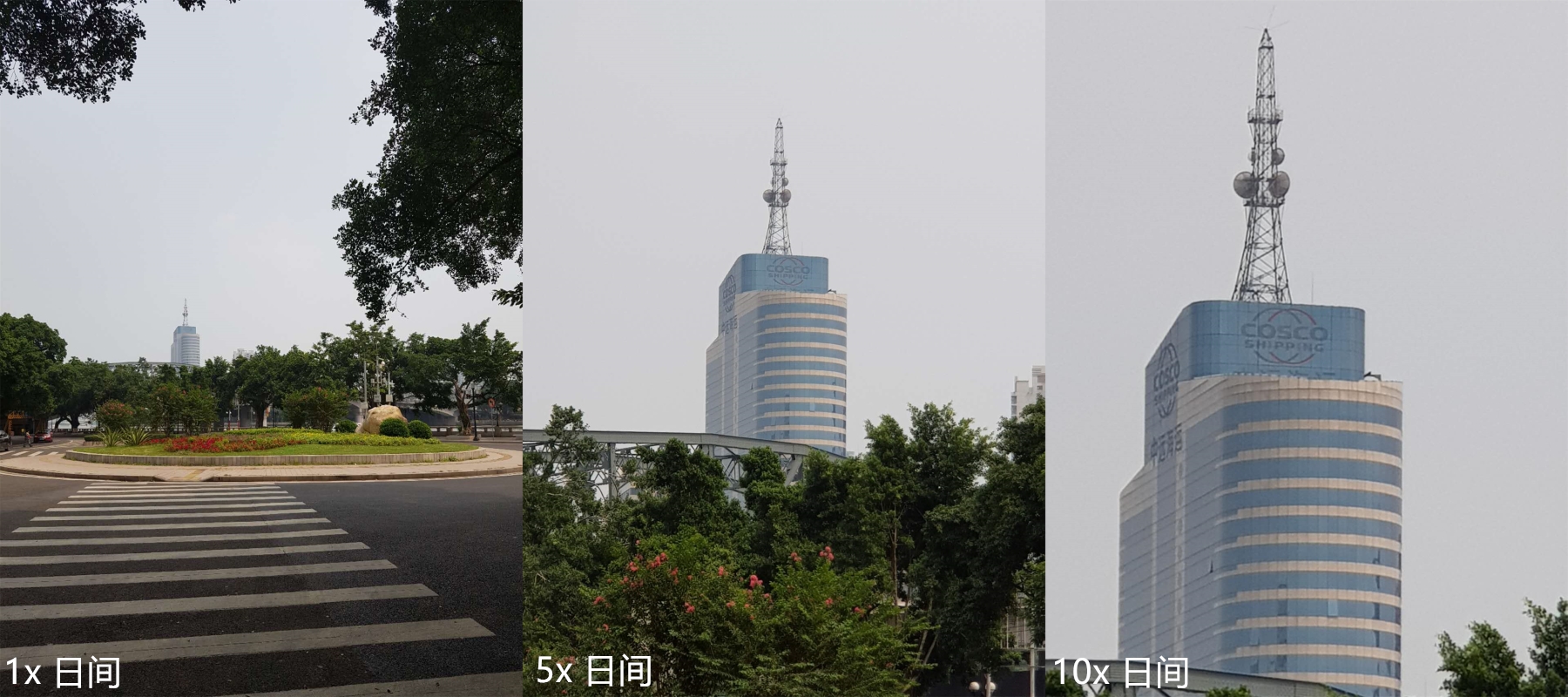 三星note8评测玩游戏,三星note8评测处理器