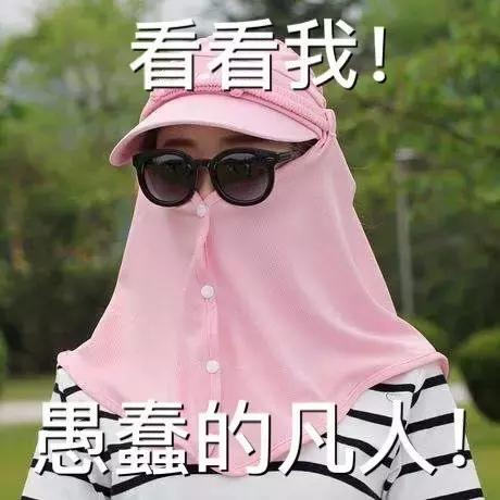 单独旅行适合带自拍杆吗,一个人旅游适合带什么自拍杆