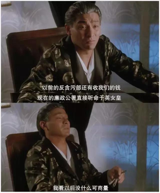 甄子丹刘德华王晶,甄子丹刘德华谁更出名