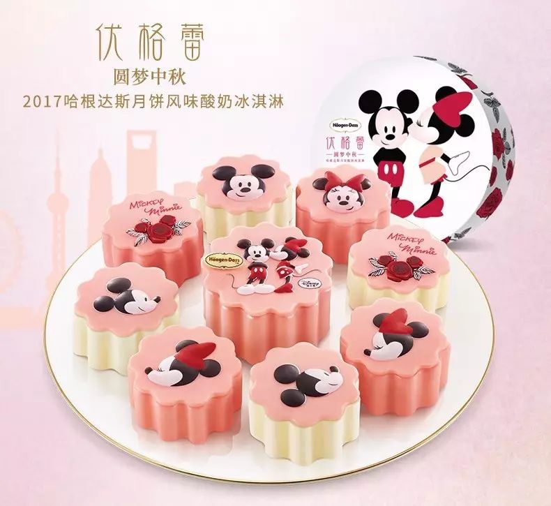 中秋节其实是个吃货节！网红月饼大盘点，拼口味拼逼格还要拼脑洞