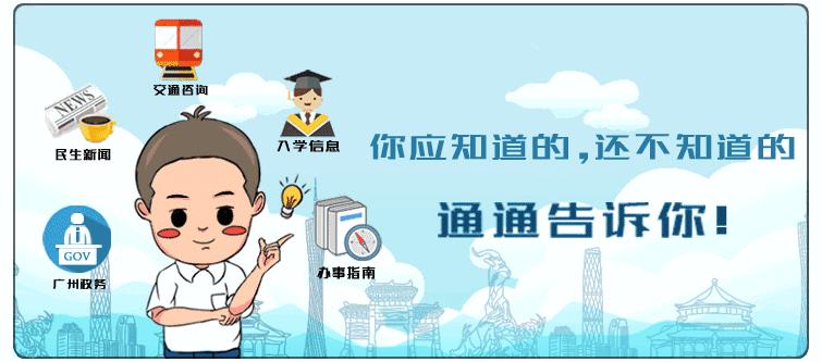 持电子登机牌怎么过安检和登机,是不是领取登机牌就可以过安检了