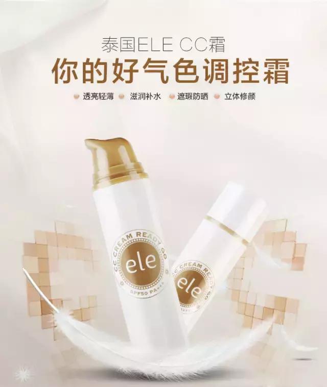 泰国著名的化妆品品牌有哪些,泰国化妆品最值得买的是哪些