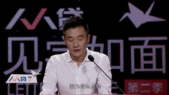 见字如面第二季定档了吗,见字如面为什么叫停