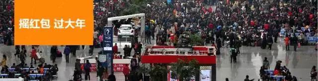 认识移动应用微课,微信摇一摇互动小程序