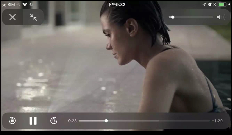 ios11.2.5功能,ios11功能介绍