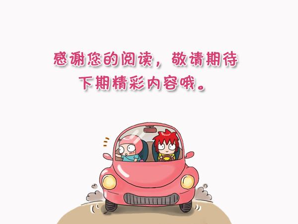 心脏彩超和b超有区别吗,彩超和b超的区别