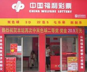 你的智商交税了吗,你真的理解智商税么