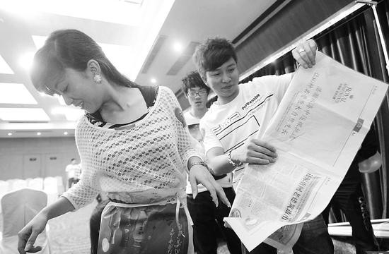 婚恋网站实名制底线,三部门整治婚恋网站