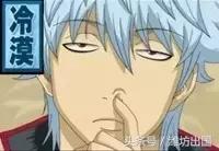 纳尼日本,纳尼日语日漫