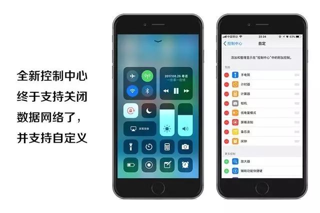 升级win11后触摸屏失效,ios更新了无法查看照片