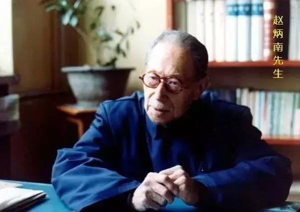 怎么买到赵炳南黑布膏药,赵炳南的黑布药膏用法