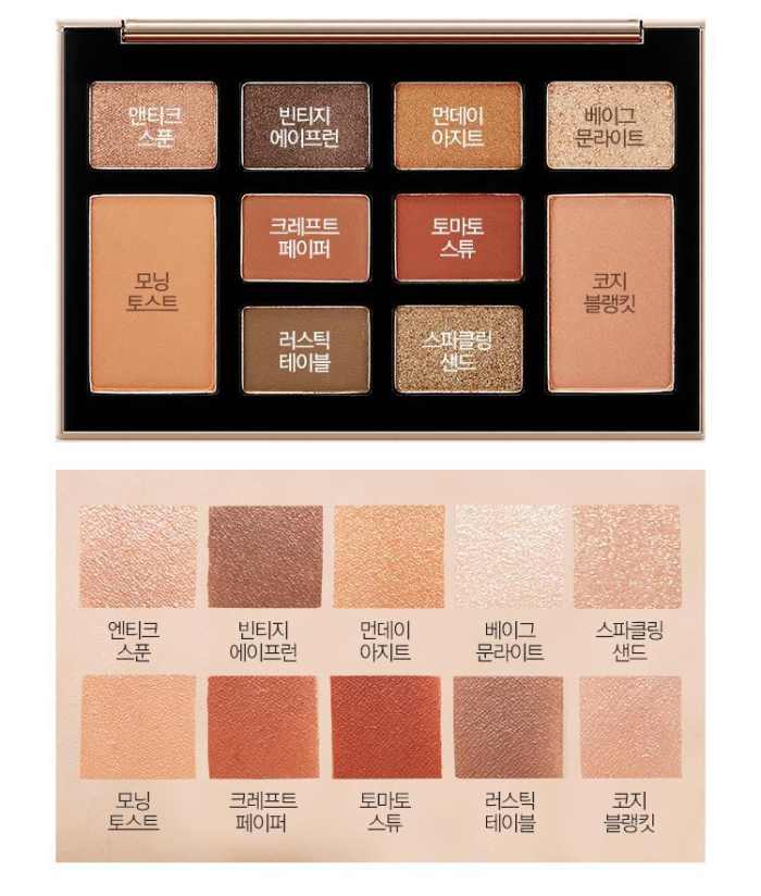 我愿意一辈子都是秋天，MISSHA烧死人不偿命的秋季眼影盘来了！