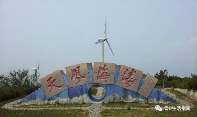 汕头国庆一日游最佳景点,国庆不花钱旅游