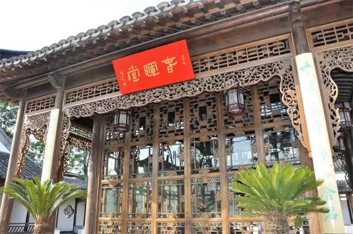 南京愚园春晖堂,南京愚园故事